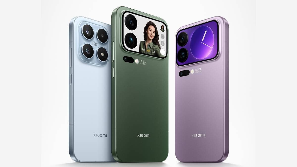 Xiaomi 17 Pro Max